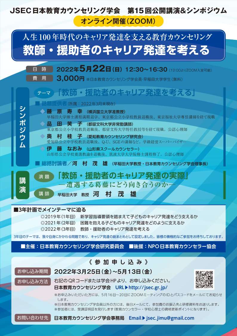 画像の説明