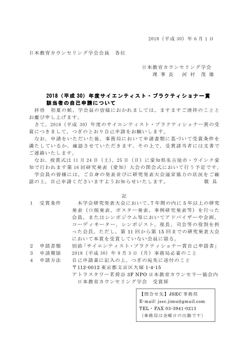 画像の説明