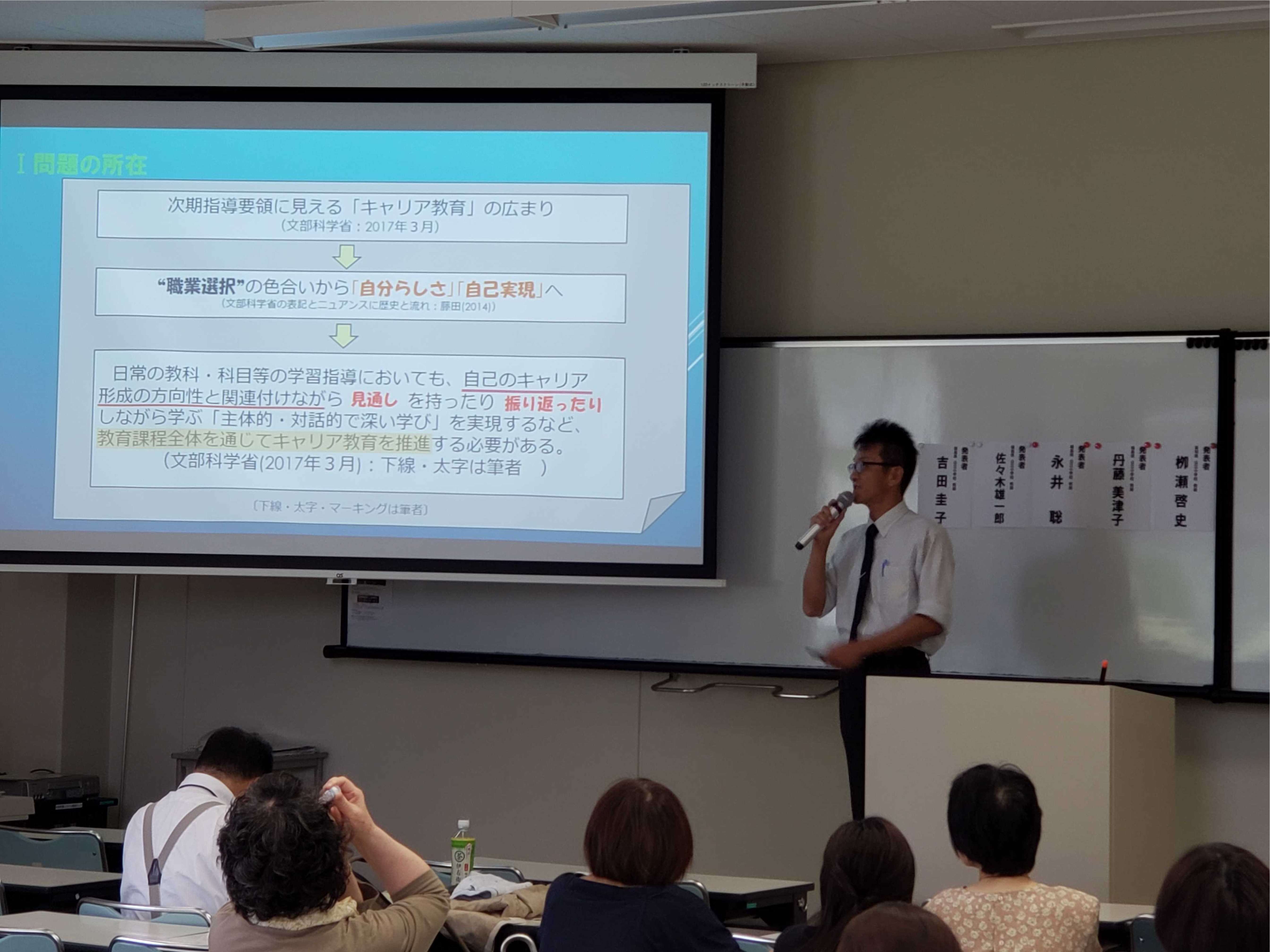 画像の説明